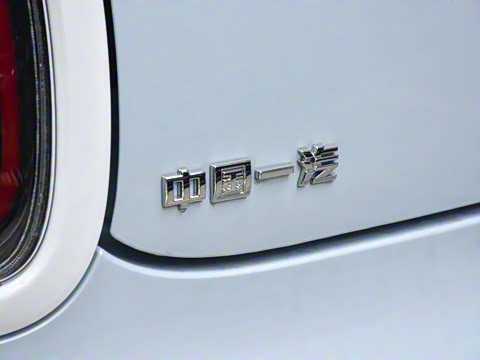 2026�� 222km ��Ȥ�� Plus