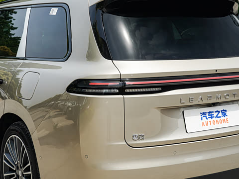 2027�� ���� 280�����״������ 6��