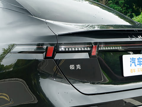 2026�� 126������ Ultra H7