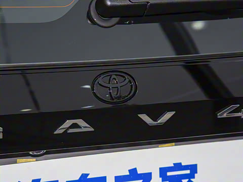 2026�� 2.0L ����������