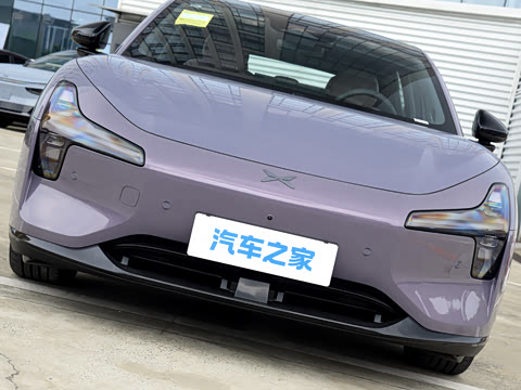 2026�� 540 ������ Plus
