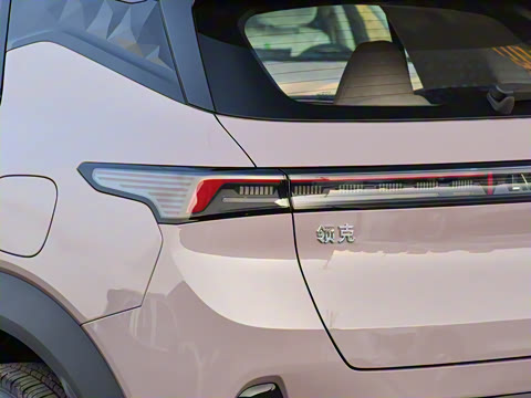 2026�� Relive 1.5T Max