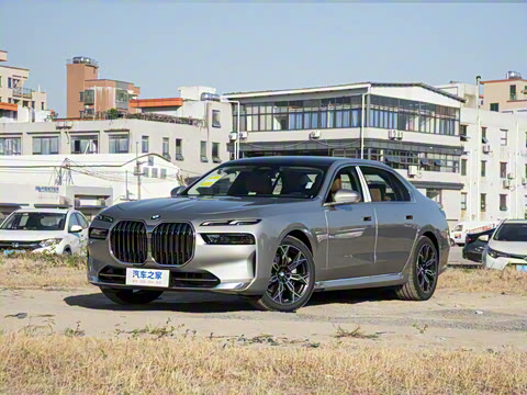 2026�� 735Li ������װ