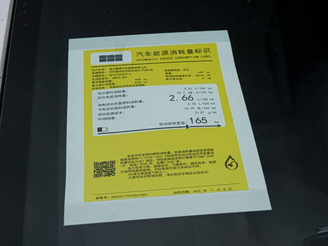 2026�� 220km �����캽��