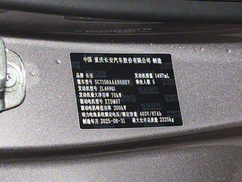 2026�� �����������̰� 310�콢��