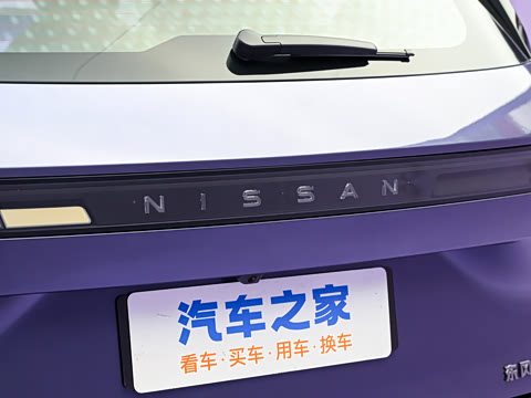 2026�� ���� 81kWh