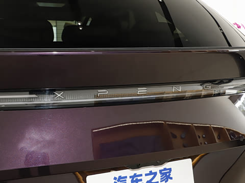 2026�� ���� 650 Ultra