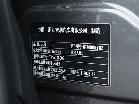 2026�� STAR �޶���