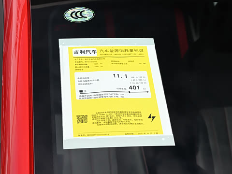 2026�� STAR �޶���