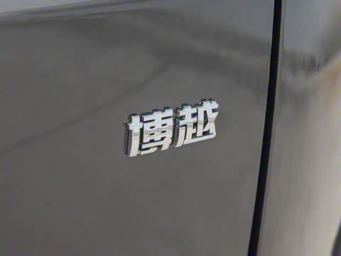 2026�� 1.5TD ����