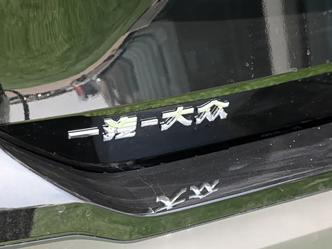 2026�� PRO