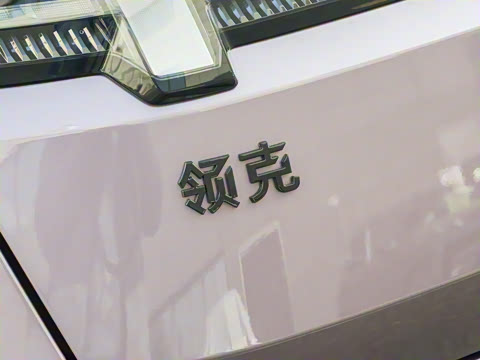 2025�� 240����Ultra H5