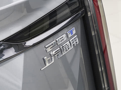 2026�� 2.0T �����