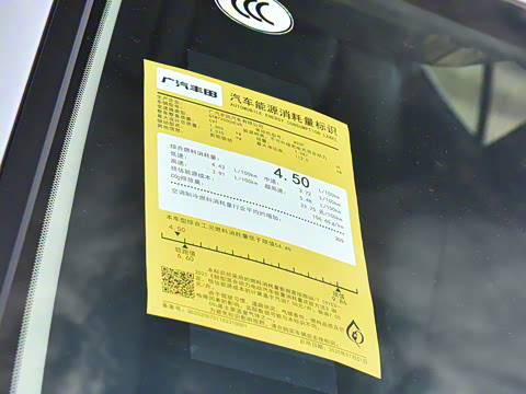 2026�� ˫�� 2.0HSE �˶�Lite��