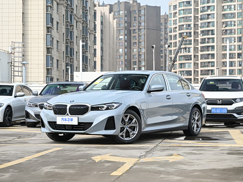 2026�� �Ŀ� eDrive 35 L