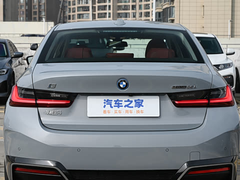 2026�� �Ŀ� eDrive 35 L