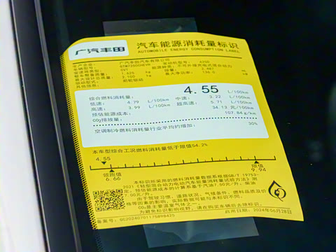 2026�� ˫�� 2.5HXS �˶�Plus��