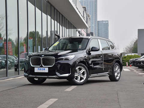 2026�� eDrive25L X�����װ