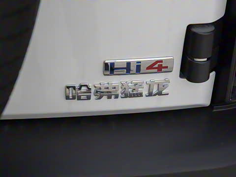 2026�� Hi4 150 Pro