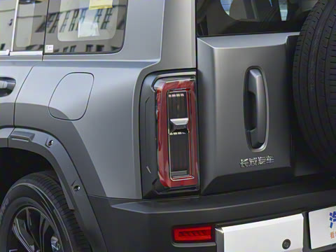 2026�� Hi4 105 Pro