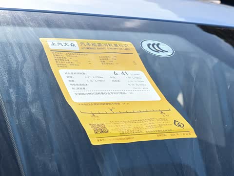 2026�� ���� 1.5L �����