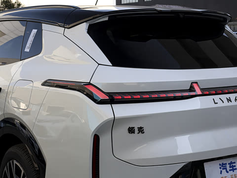 2026�� 210��������Ultra H7