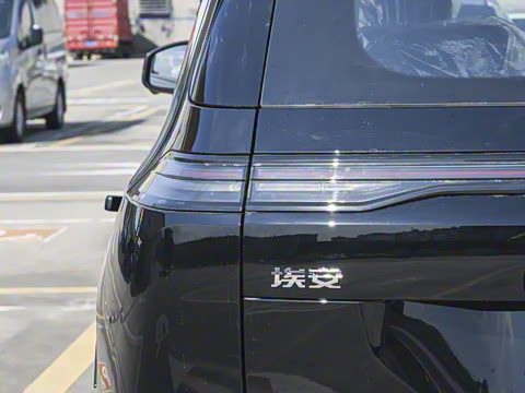 2025�� Plus 510 �Ǻ���