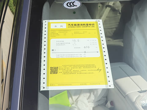 2026�� �������糬����