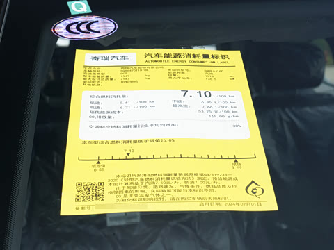 2025�� 290TGDI DCT����� 