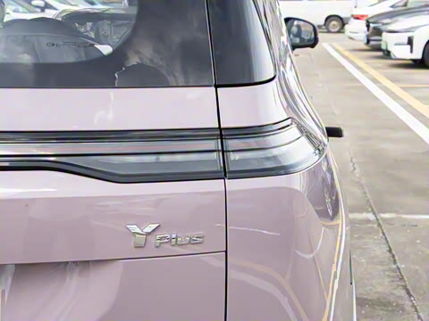 2025�� Plus 510 �Ǻ���