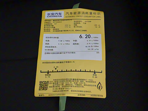 2026�� ���Ĵ� 1.5T 500Bar ������