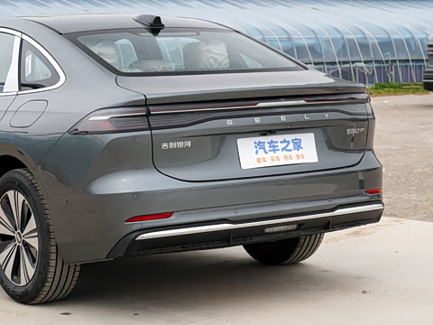 2026�� EM-i 235km ̽��+��