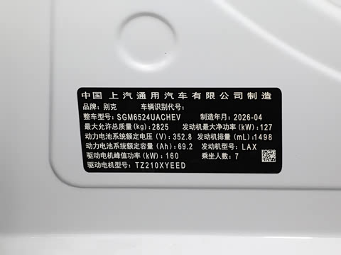 2026�� ½�� ����DG��