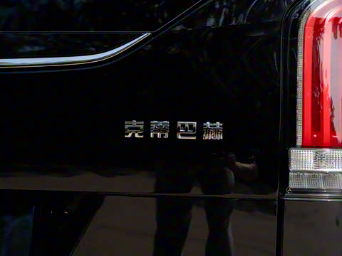 2025�� 2.0T �ͺ�MH7 7��