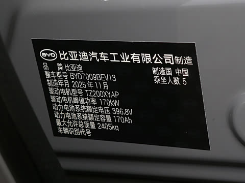 2025�� EV �Ǽݰ� 635KM�����״��콢��