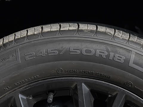 2026�� 535������