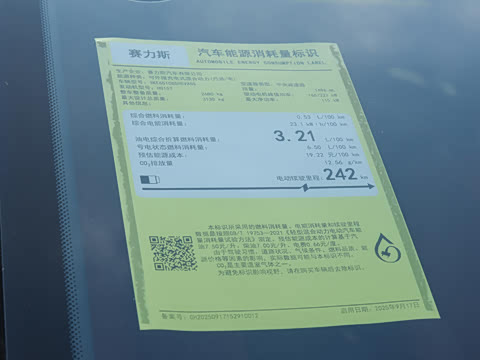 2026�� ���� Max������ 6��