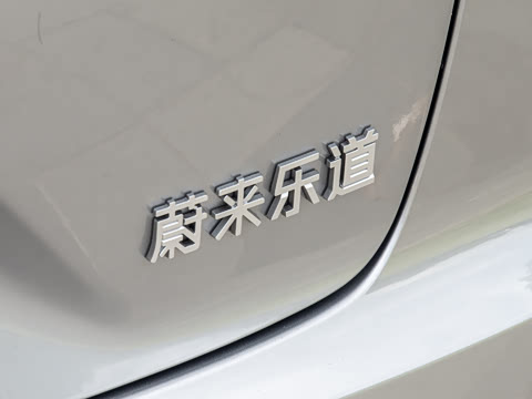 2026�� 85kWh Ultra+