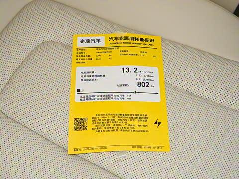 2026�� ���� Max+