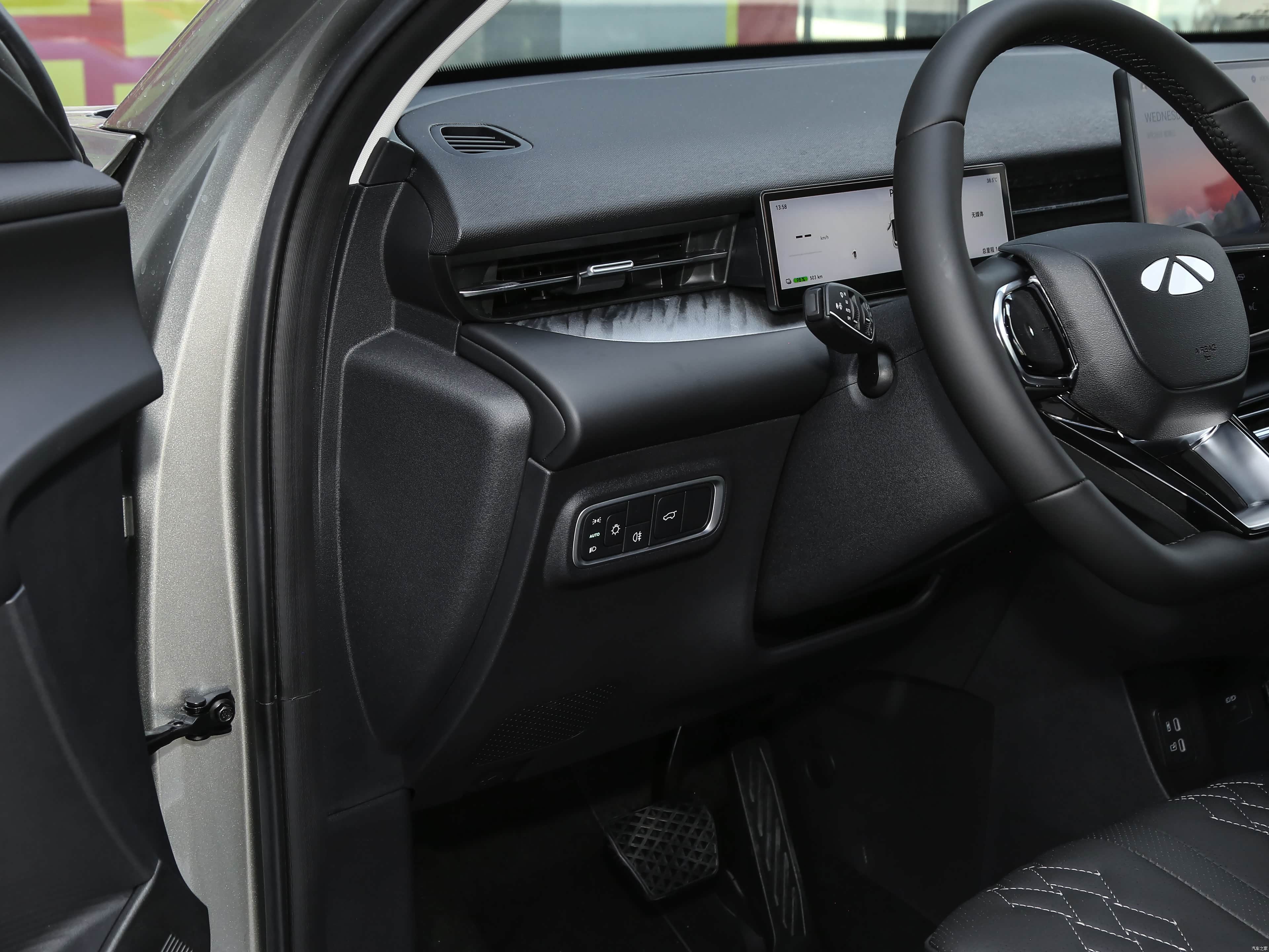 Chery T7, миниатюра 15