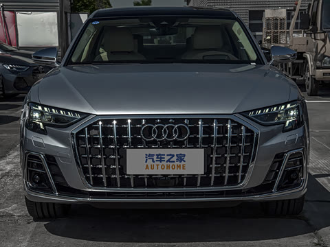 2026�� A8L Horch��ʼ�˰� 55TFSI