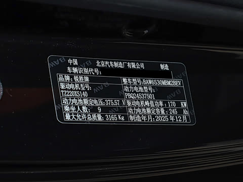 2026�� ����� 560������ 9��