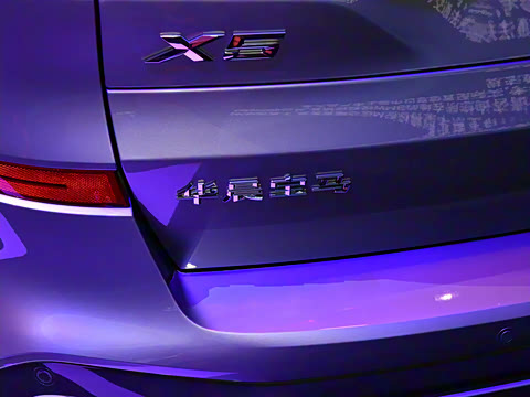 2025�� xDrive 40Li ������M�˶���ҹ��װ