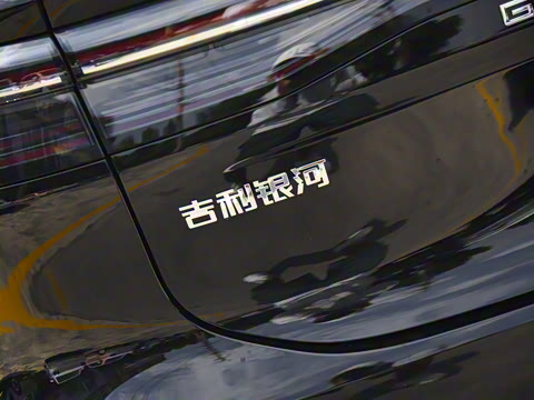 2025�� EM-i 70km ̽����