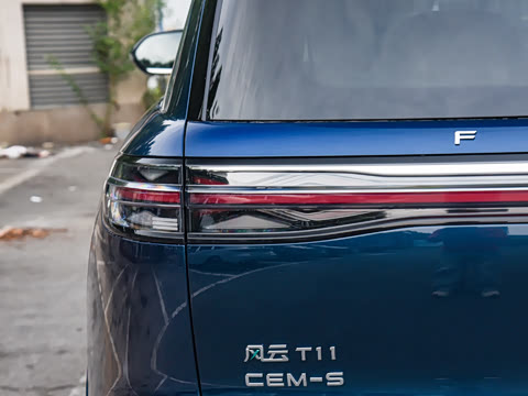 2026�� 220����ȫ����