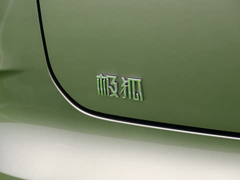 2026�� 450 MAX
