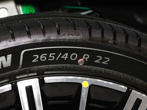 2026�� ���� 750 �����콢��
