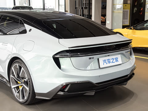 2026�� 900 GOLD 4��
