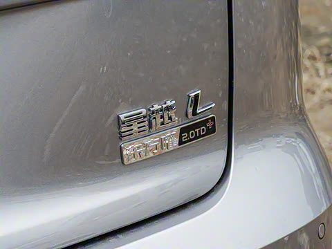 2026�� ������ 2.0TD �Զ����ǰ�