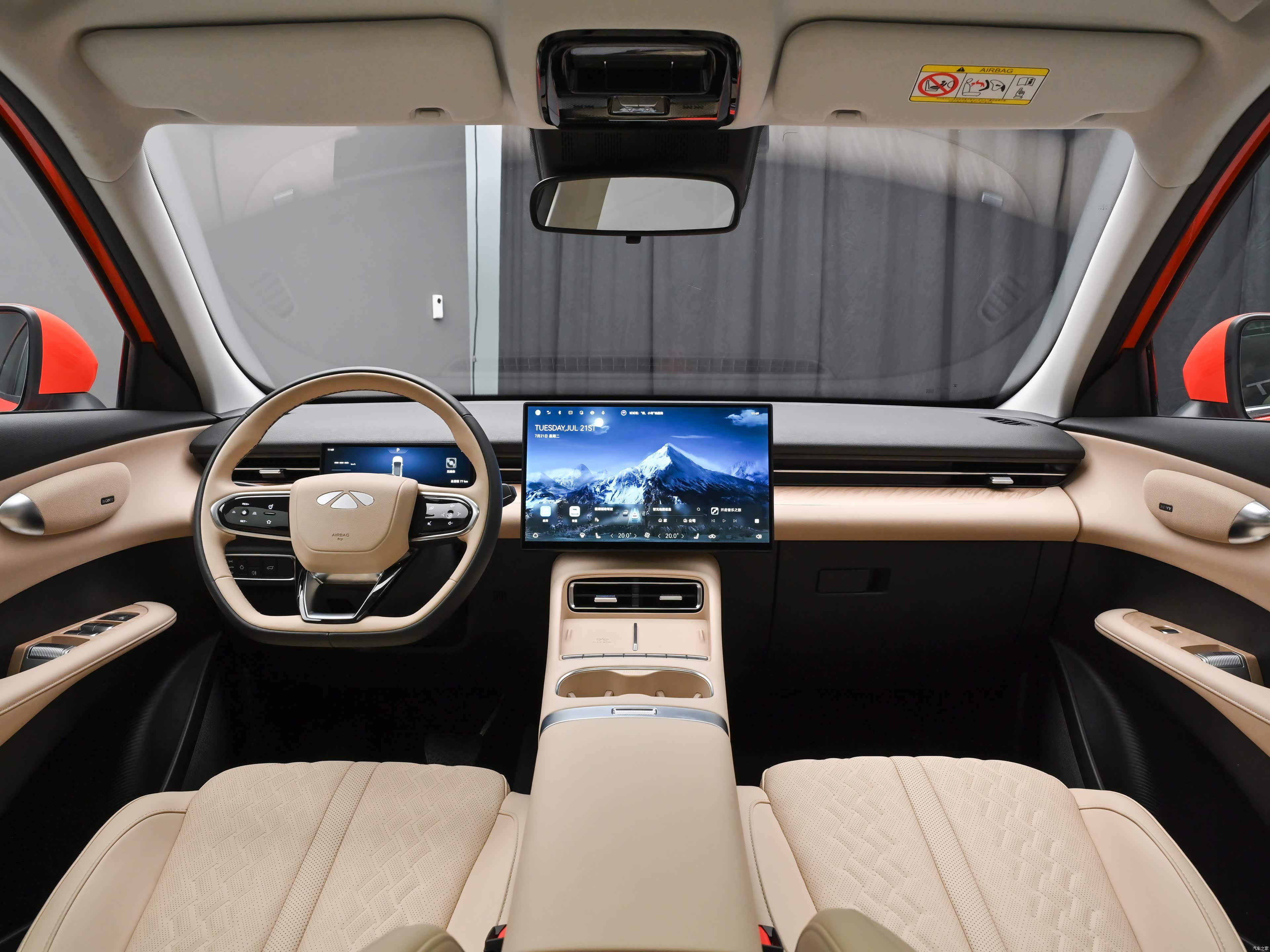 Chery T7, миниатюра 11